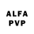 Амфетамин Premium Bira pinheiro