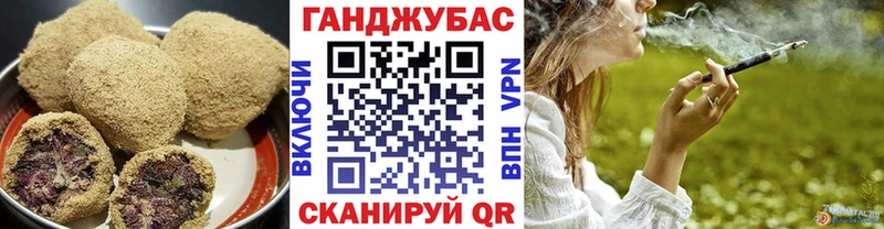 даркнет сайт  Теберда  Cannafood марихуана 