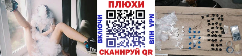 кракен ссылки  Теберда  Гашиш VHQ 