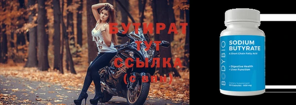 твердый Балахна