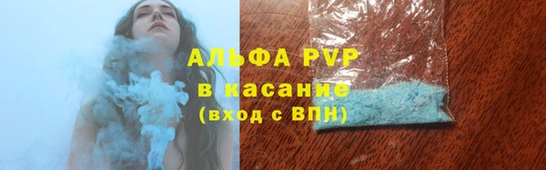 дурь Баксан