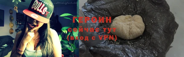 твердый Балахна