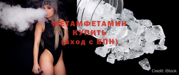 твердый Балахна