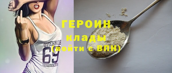 твердый Балахна