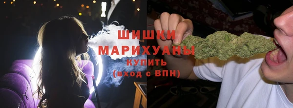 дурь Баксан