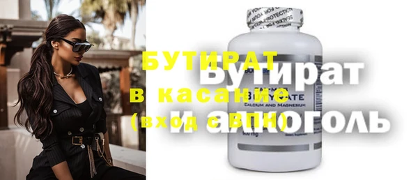 твердый Балахна