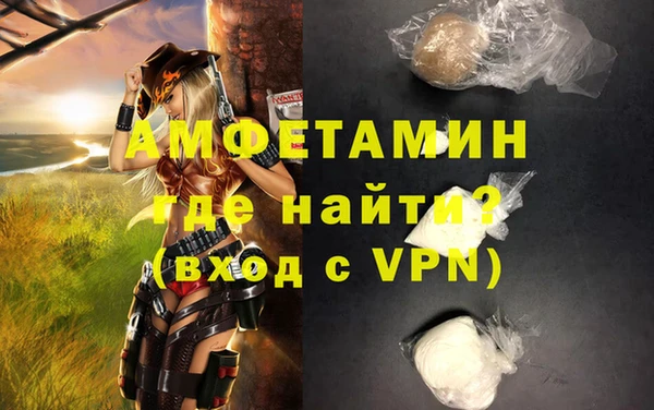 дурь Баксан