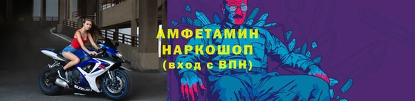 дурь Баксан