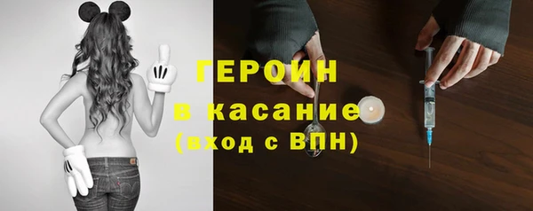 дурь Баксан