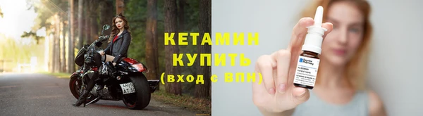 мефедрон мука Балабаново