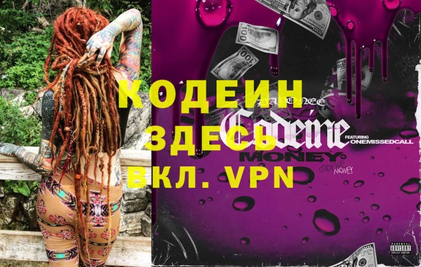 твердый Балахна