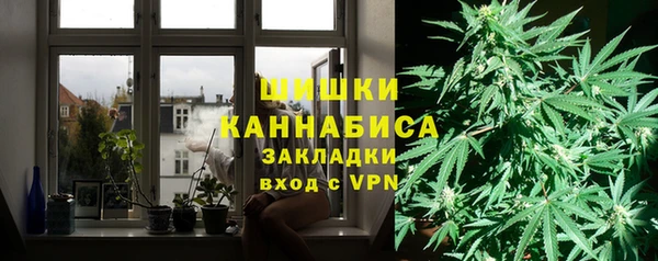мефедрон мука Балабаново