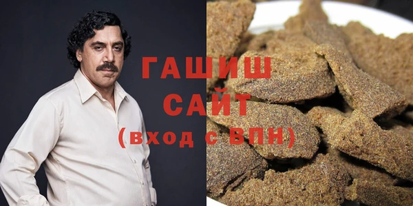 твердый Балахна