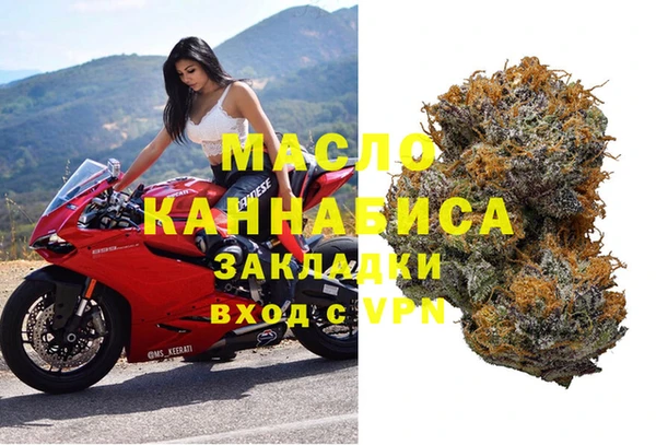твердый Балахна