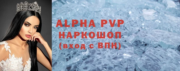 дурь Баксан