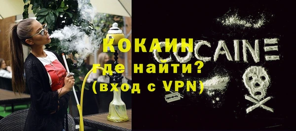 дурь Баксан