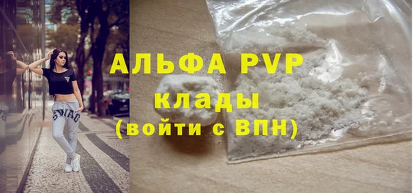 дурь Баксан