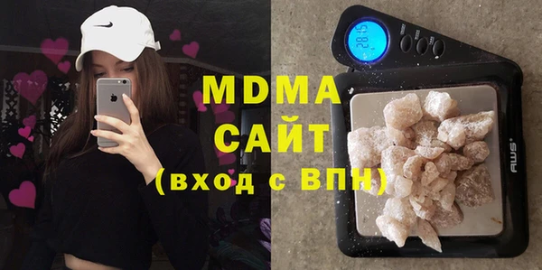 мефедрон мука Балабаново