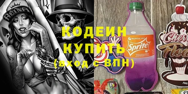 твердый Балахна
