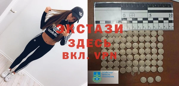 твердый Балахна