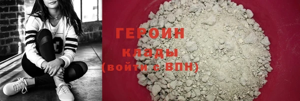дурь Баксан