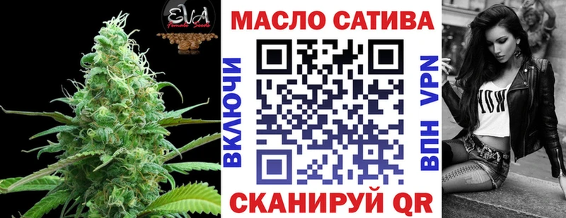 мега зеркало  Теберда  Дистиллят ТГК вейп с тгк  сколько стоит 